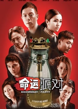 痴汉映画馆系列